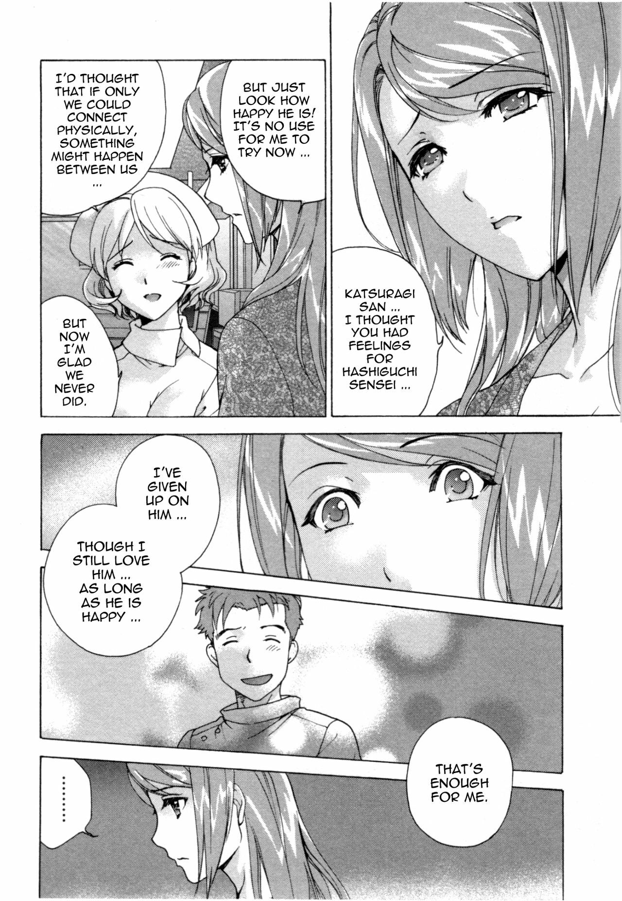 [Fujisaka Kuuki] Nurse o Kanojo ni Suru Houhou - How To Go Steady With A Nurse 4 [English] [Tadanohito] page 109 full