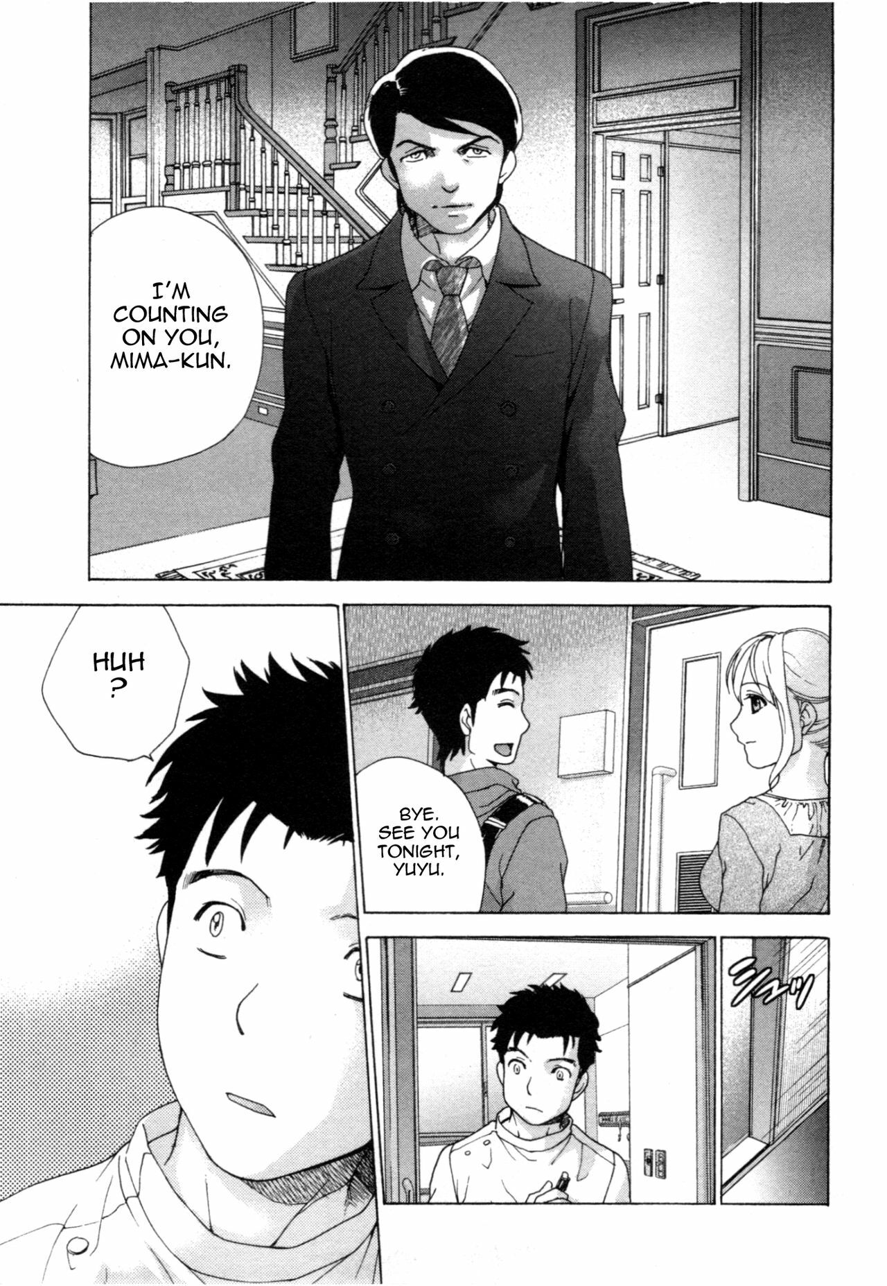 [Fujisaka Kuuki] Nurse o Kanojo ni Suru Houhou - How To Go Steady With A Nurse 4 [English] [Tadanohito] page 124 full