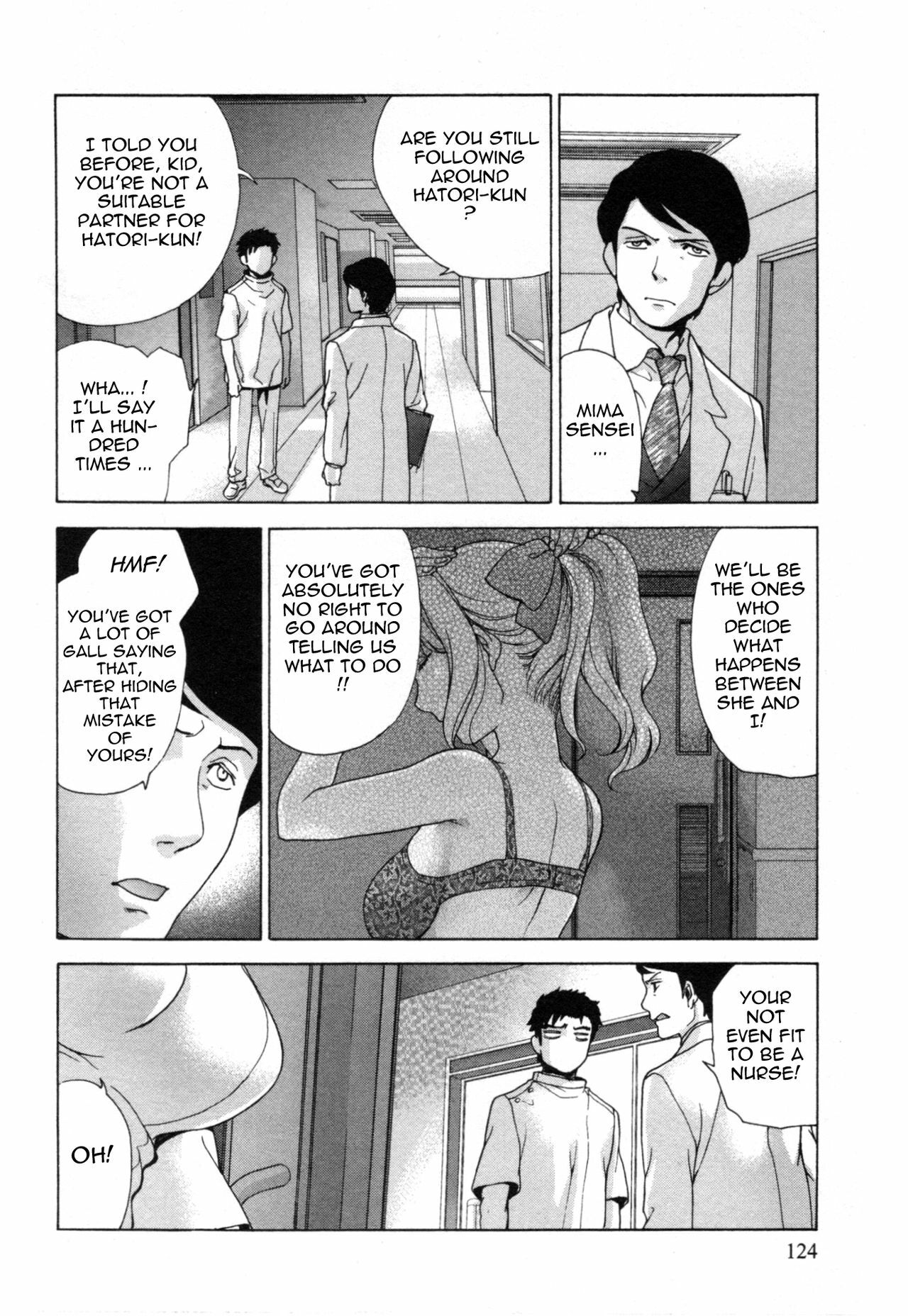 [Fujisaka Kuuki] Nurse o Kanojo ni Suru Houhou - How To Go Steady With A Nurse 4 [English] [Tadanohito] page 125 full