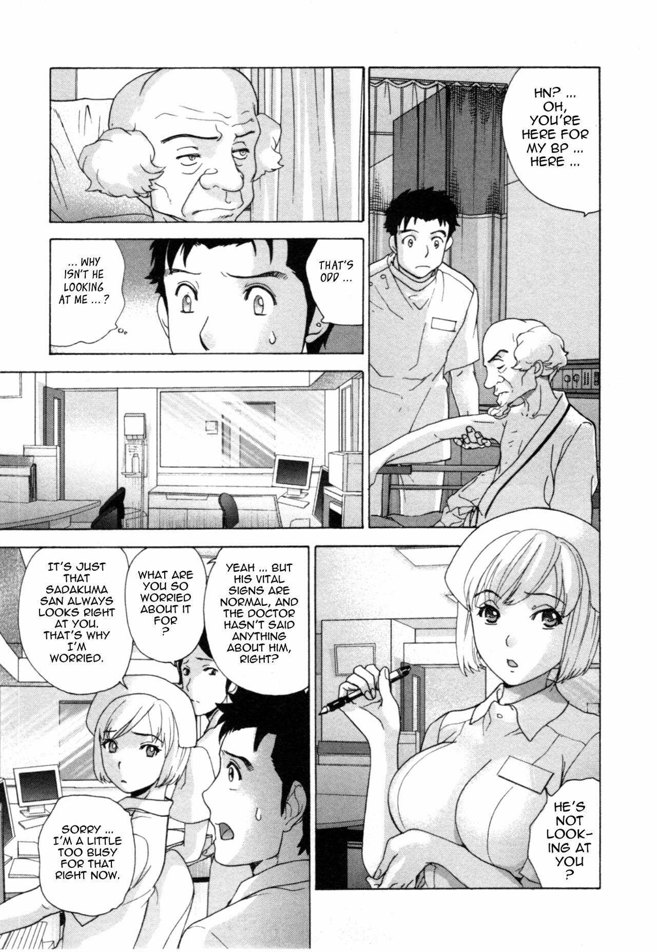 [Fujisaka Kuuki] Nurse o Kanojo ni Suru Houhou - How To Go Steady With A Nurse 4 [English] [Tadanohito] page 128 full