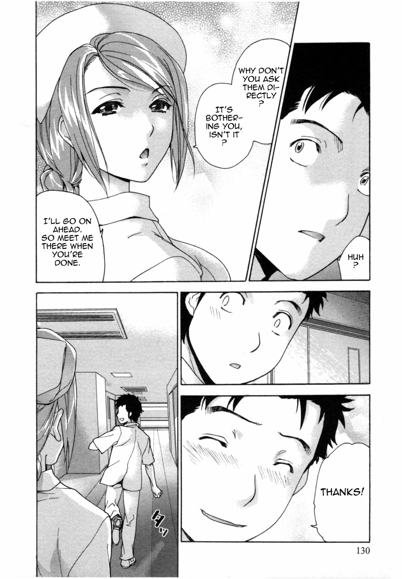 [Fujisaka Kuuki] Nurse o Kanojo ni Suru Houhou - How To Go Steady With A Nurse 4 [English] [Tadanohito] page 131 full