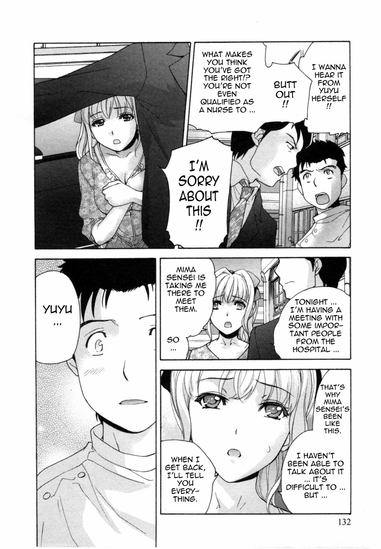 [Fujisaka Kuuki] Nurse o Kanojo ni Suru Houhou - How To Go Steady With A Nurse 4 [English] [Tadanohito] page 133 full