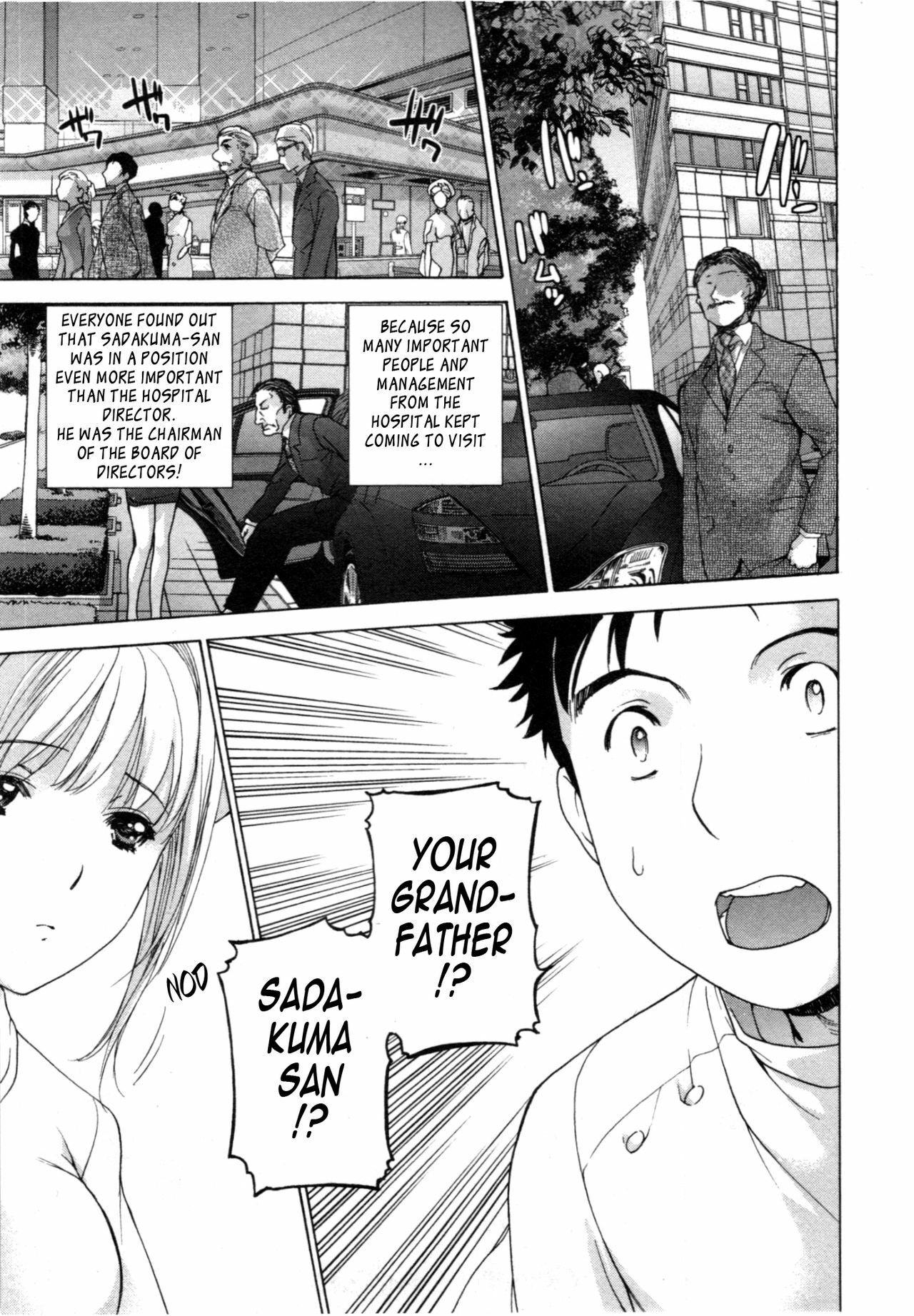 [Fujisaka Kuuki] Nurse o Kanojo ni Suru Houhou - How To Go Steady With A Nurse 4 [English] [Tadanohito] page 146 full
