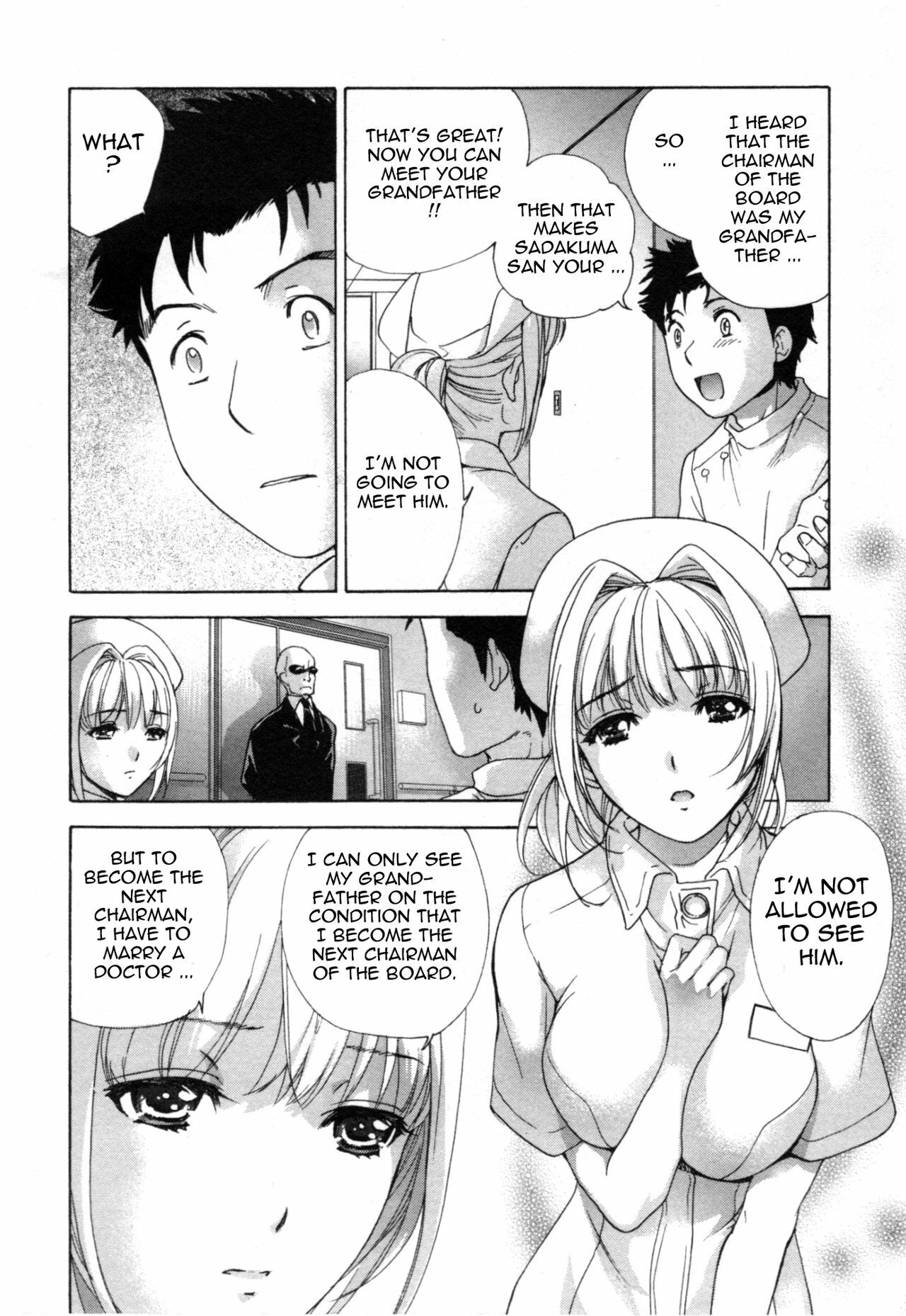 [Fujisaka Kuuki] Nurse o Kanojo ni Suru Houhou - How To Go Steady With A Nurse 4 [English] [Tadanohito] page 147 full