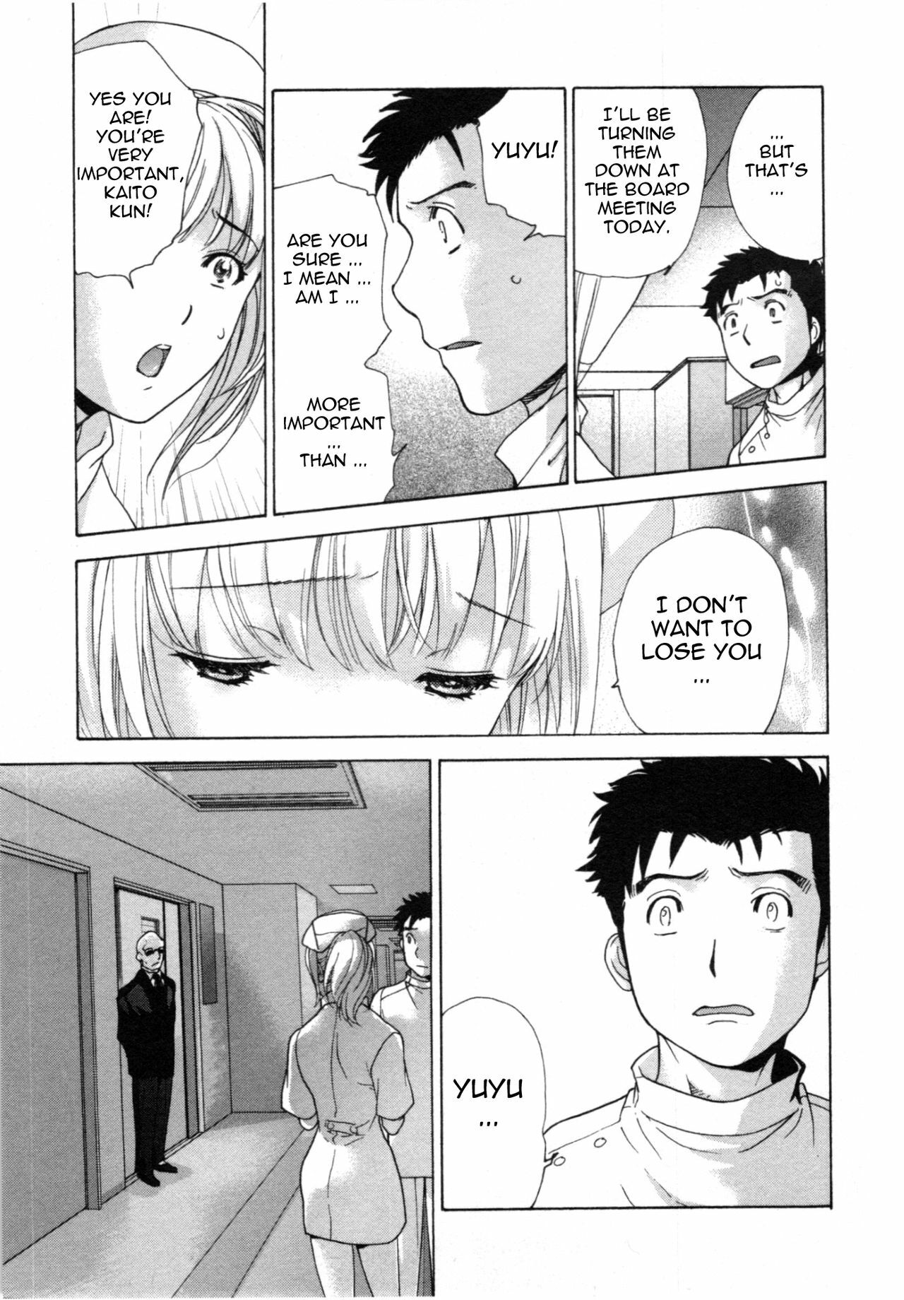 [Fujisaka Kuuki] Nurse o Kanojo ni Suru Houhou - How To Go Steady With A Nurse 4 [English] [Tadanohito] page 148 full