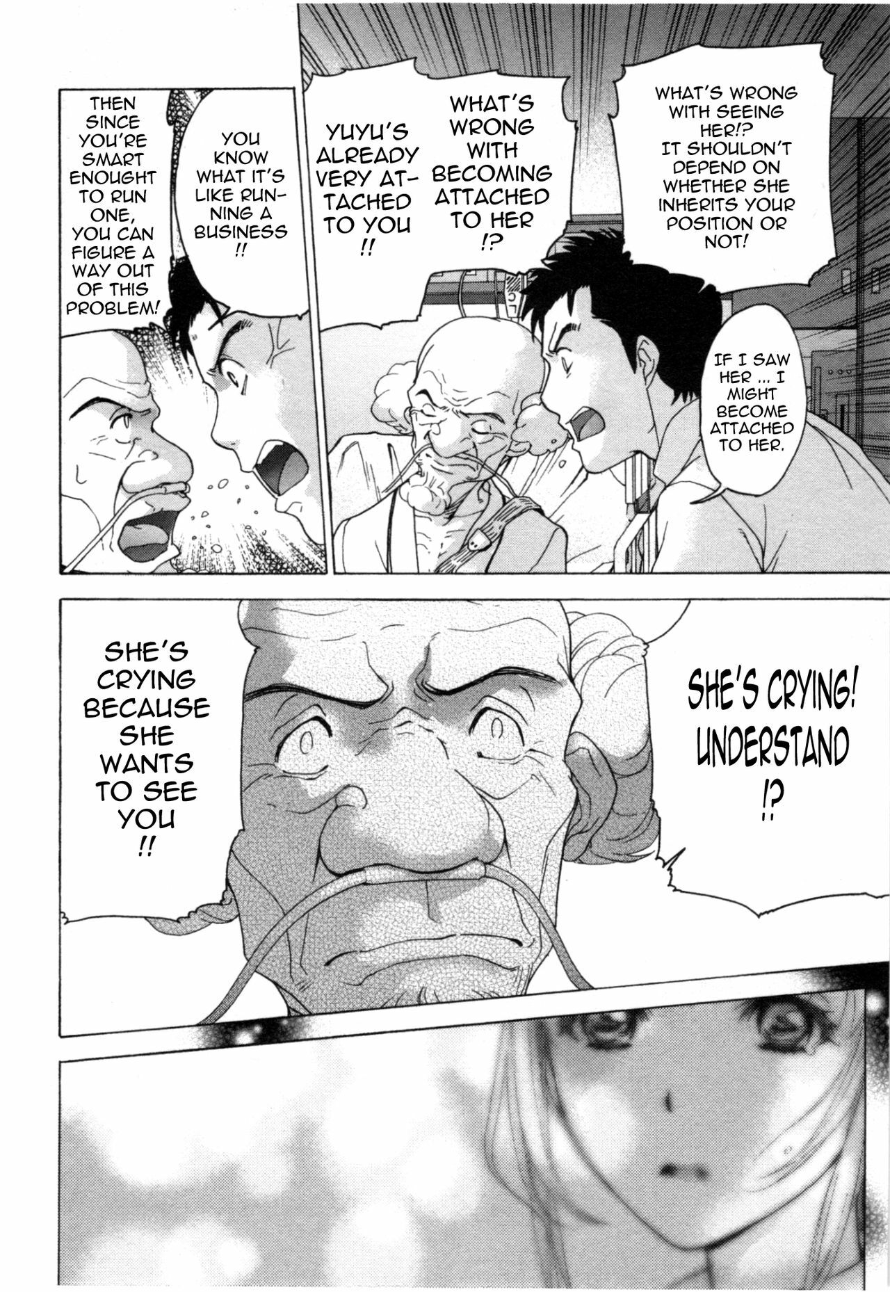 [Fujisaka Kuuki] Nurse o Kanojo ni Suru Houhou - How To Go Steady With A Nurse 4 [English] [Tadanohito] page 155 full