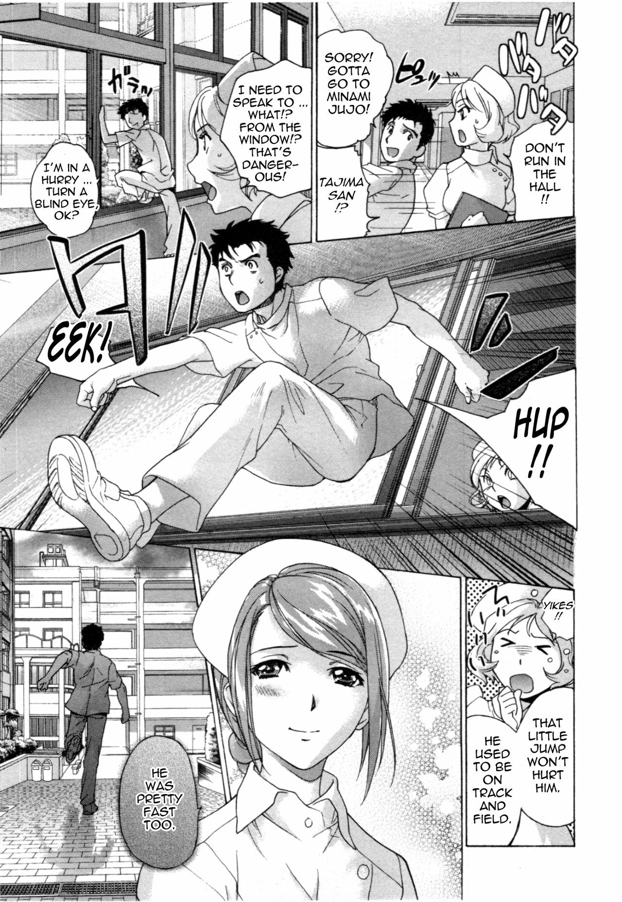 [Fujisaka Kuuki] Nurse o Kanojo ni Suru Houhou - How To Go Steady With A Nurse 4 [English] [Tadanohito] page 158 full