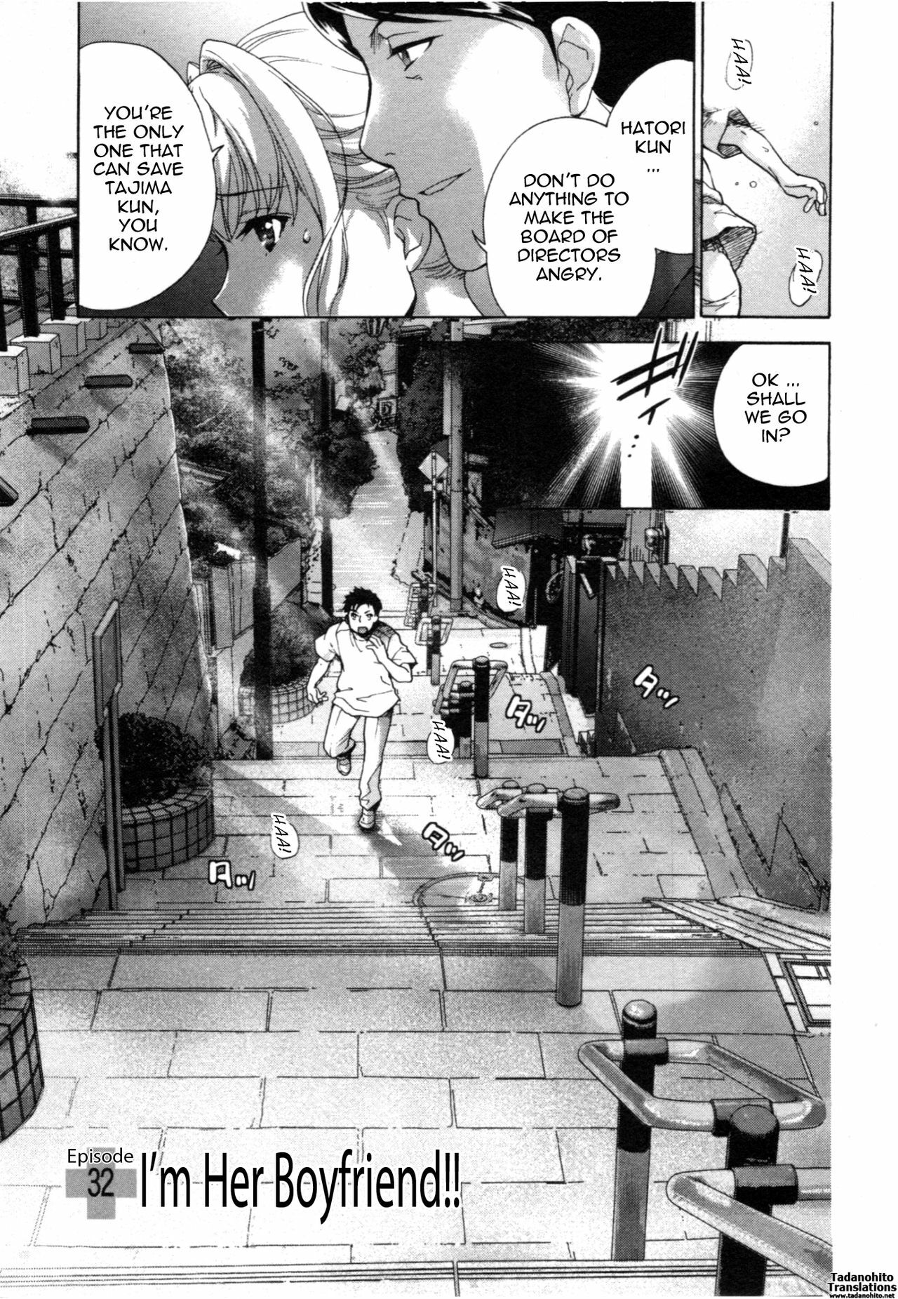 [Fujisaka Kuuki] Nurse o Kanojo ni Suru Houhou - How To Go Steady With A Nurse 4 [English] [Tadanohito] page 160 full