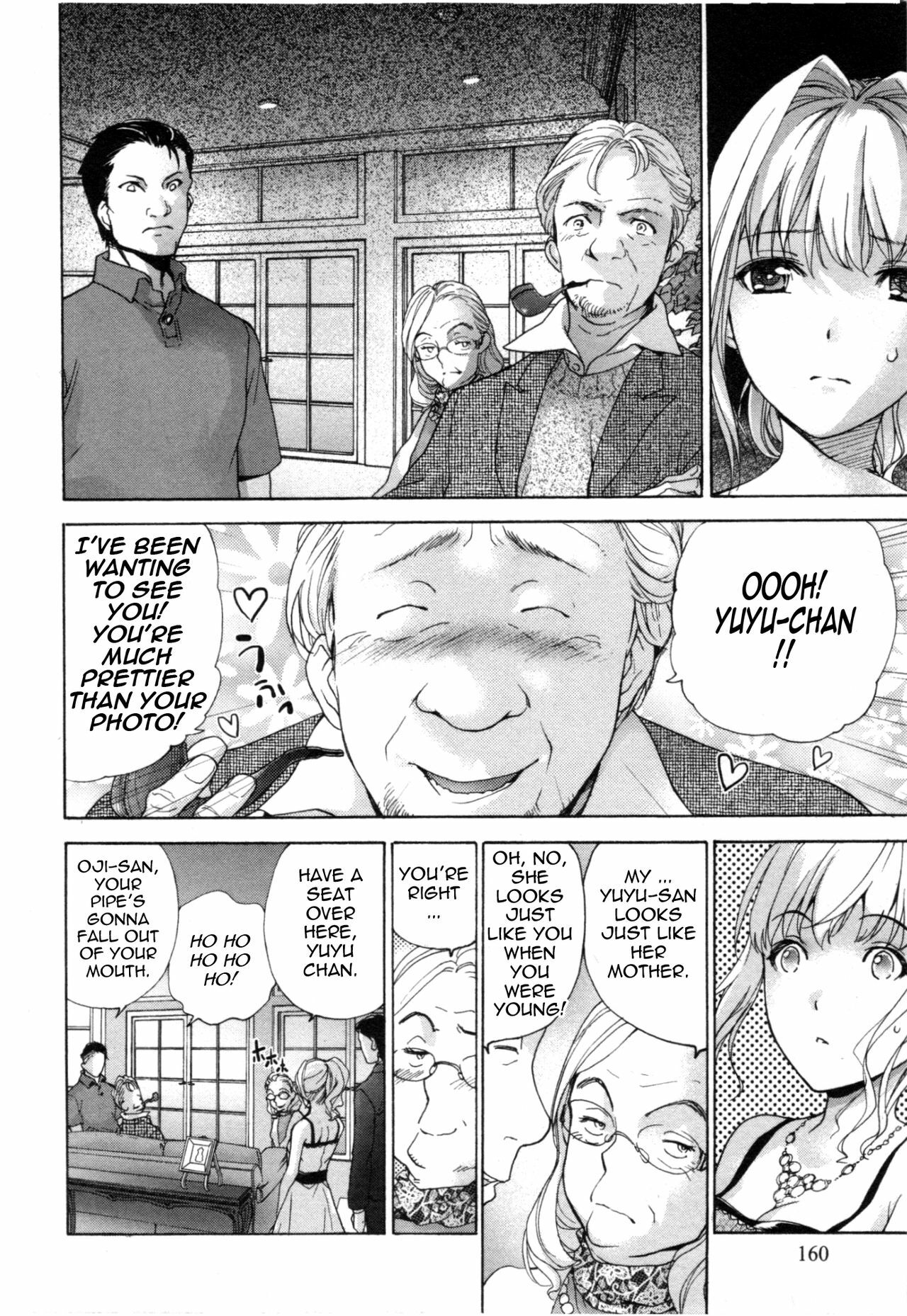 [Fujisaka Kuuki] Nurse o Kanojo ni Suru Houhou - How To Go Steady With A Nurse 4 [English] [Tadanohito] page 161 full
