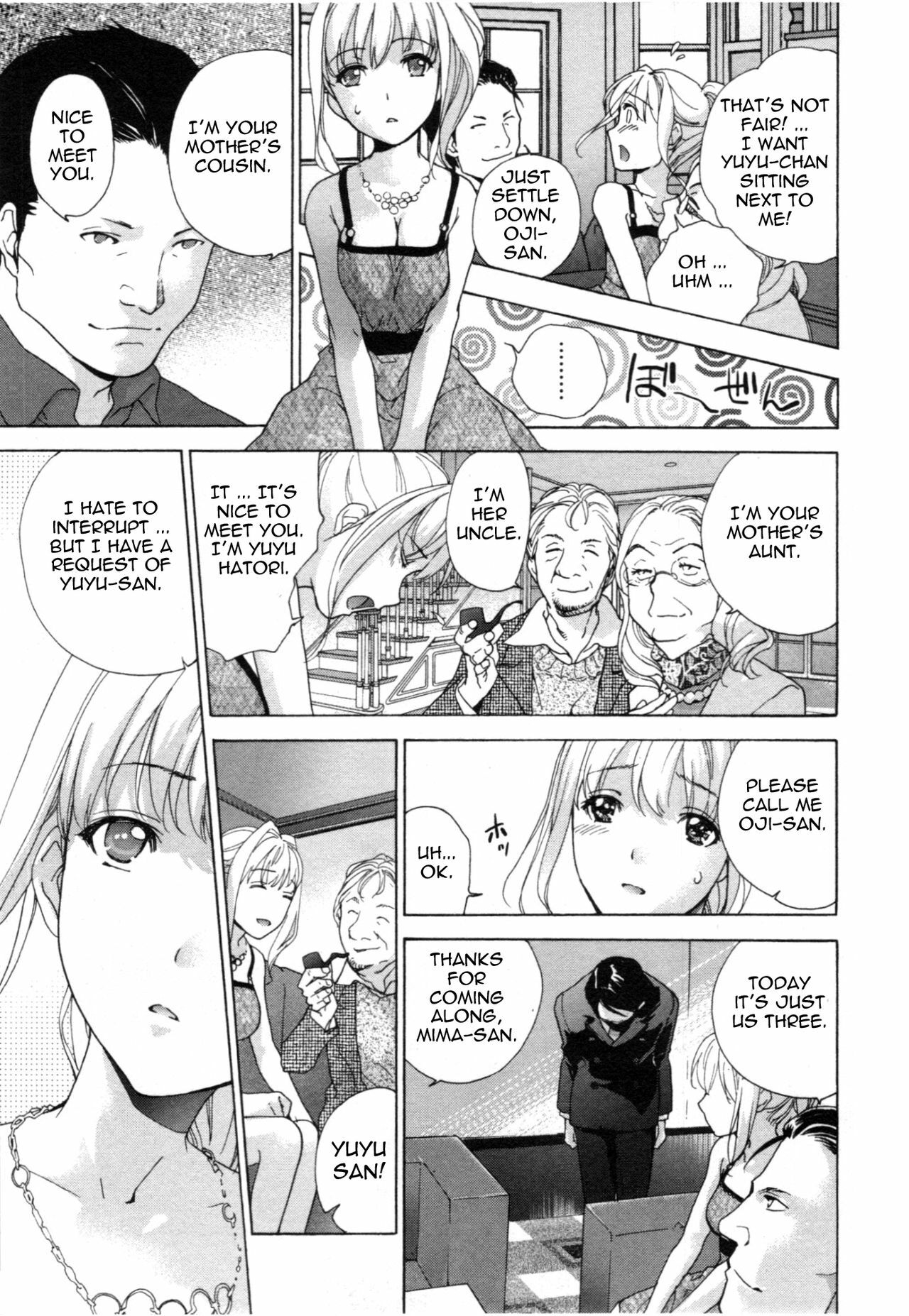 [Fujisaka Kuuki] Nurse o Kanojo ni Suru Houhou - How To Go Steady With A Nurse 4 [English] [Tadanohito] page 162 full