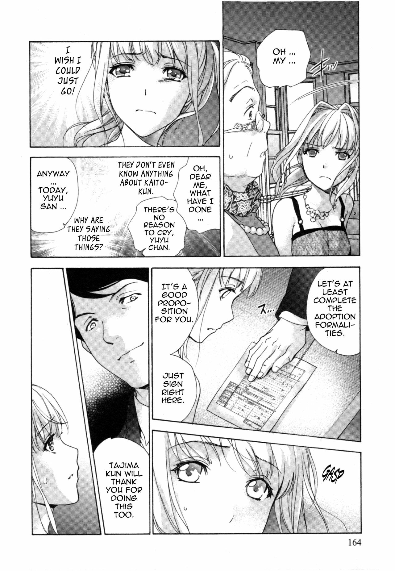 [Fujisaka Kuuki] Nurse o Kanojo ni Suru Houhou - How To Go Steady With A Nurse 4 [English] [Tadanohito] page 165 full