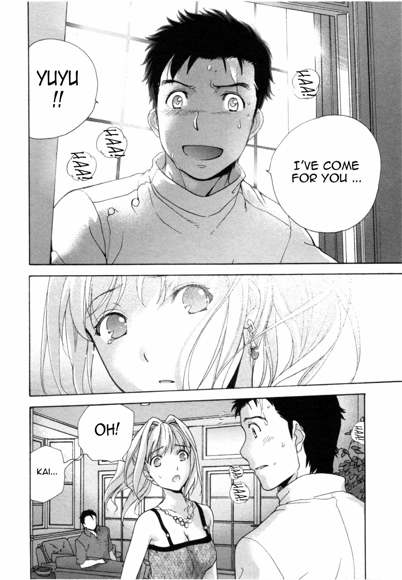 [Fujisaka Kuuki] Nurse o Kanojo ni Suru Houhou - How To Go Steady With A Nurse 4 [English] [Tadanohito] page 167 full