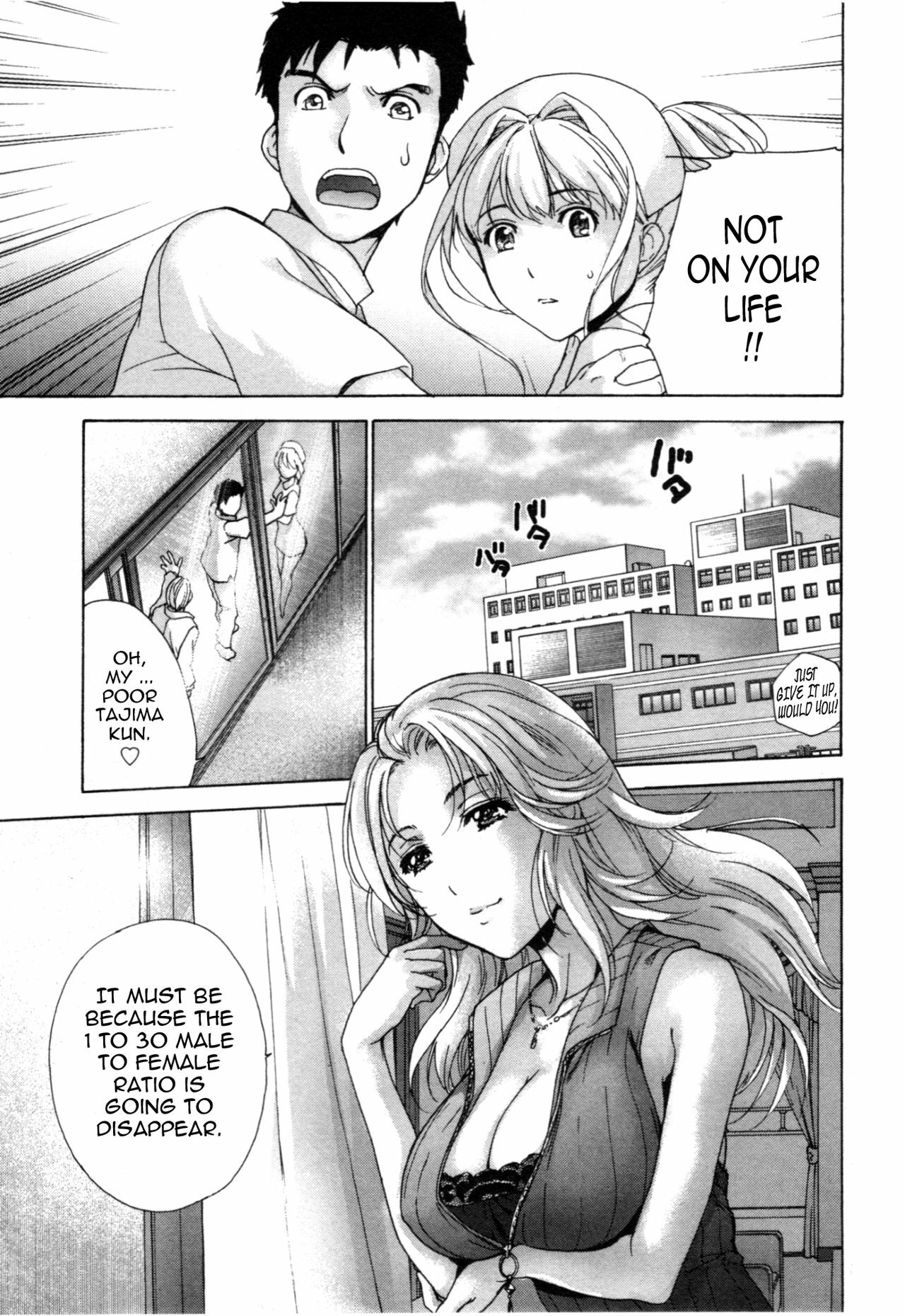 [Fujisaka Kuuki] Nurse o Kanojo ni Suru Houhou - How To Go Steady With A Nurse 4 [English] [Tadanohito] page 182 full