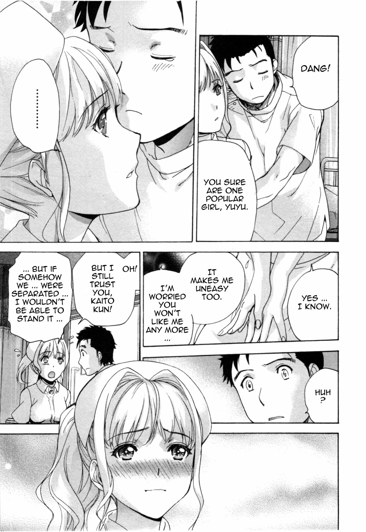 [Fujisaka Kuuki] Nurse o Kanojo ni Suru Houhou - How To Go Steady With A Nurse 4 [English] [Tadanohito] page 186 full