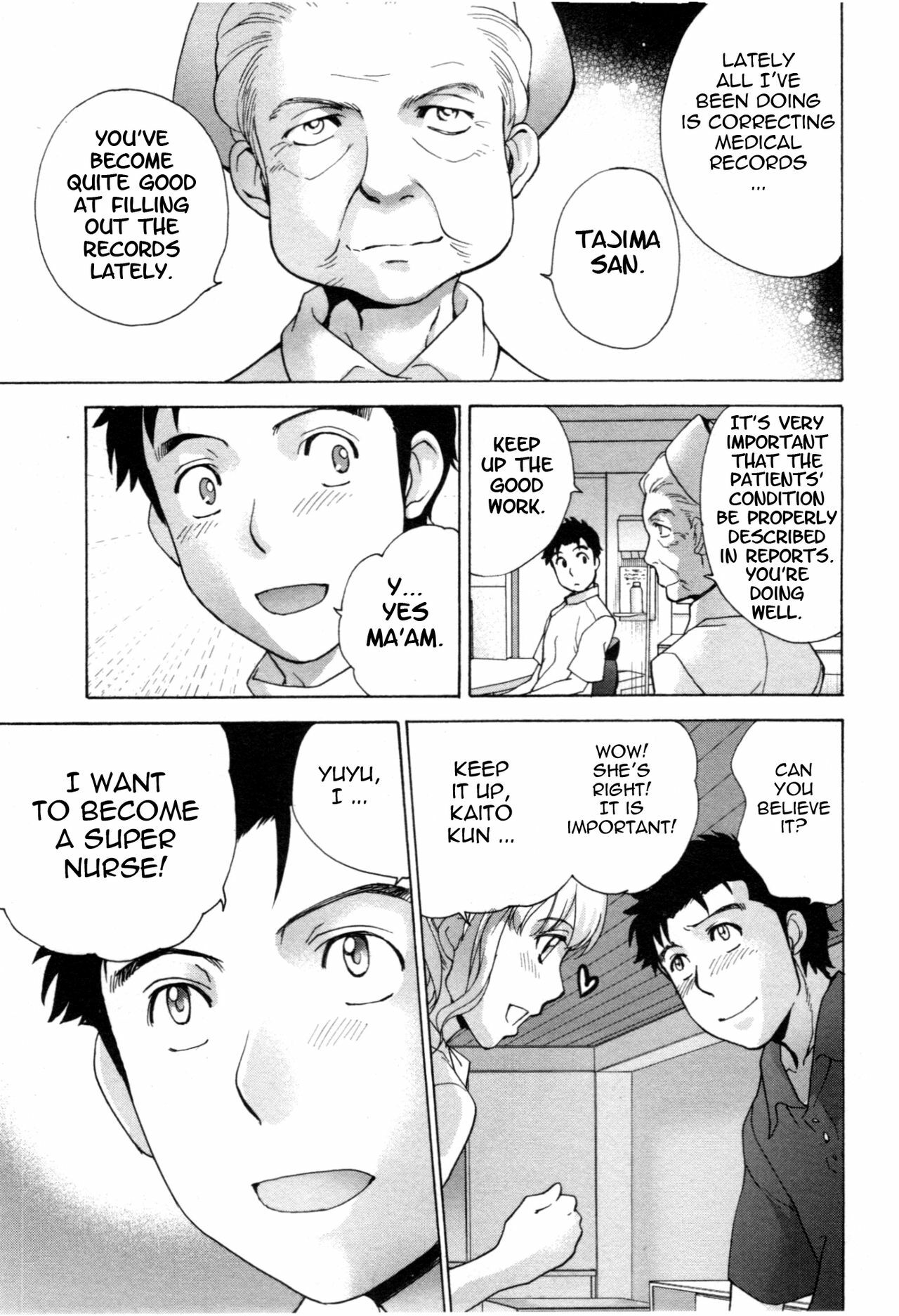 [Fujisaka Kuuki] Nurse o Kanojo ni Suru Houhou - How To Go Steady With A Nurse 4 [English] [Tadanohito] page 28 full