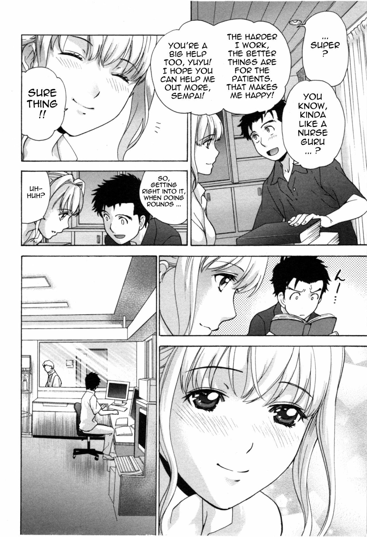 [Fujisaka Kuuki] Nurse o Kanojo ni Suru Houhou - How To Go Steady With A Nurse 4 [English] [Tadanohito] page 29 full