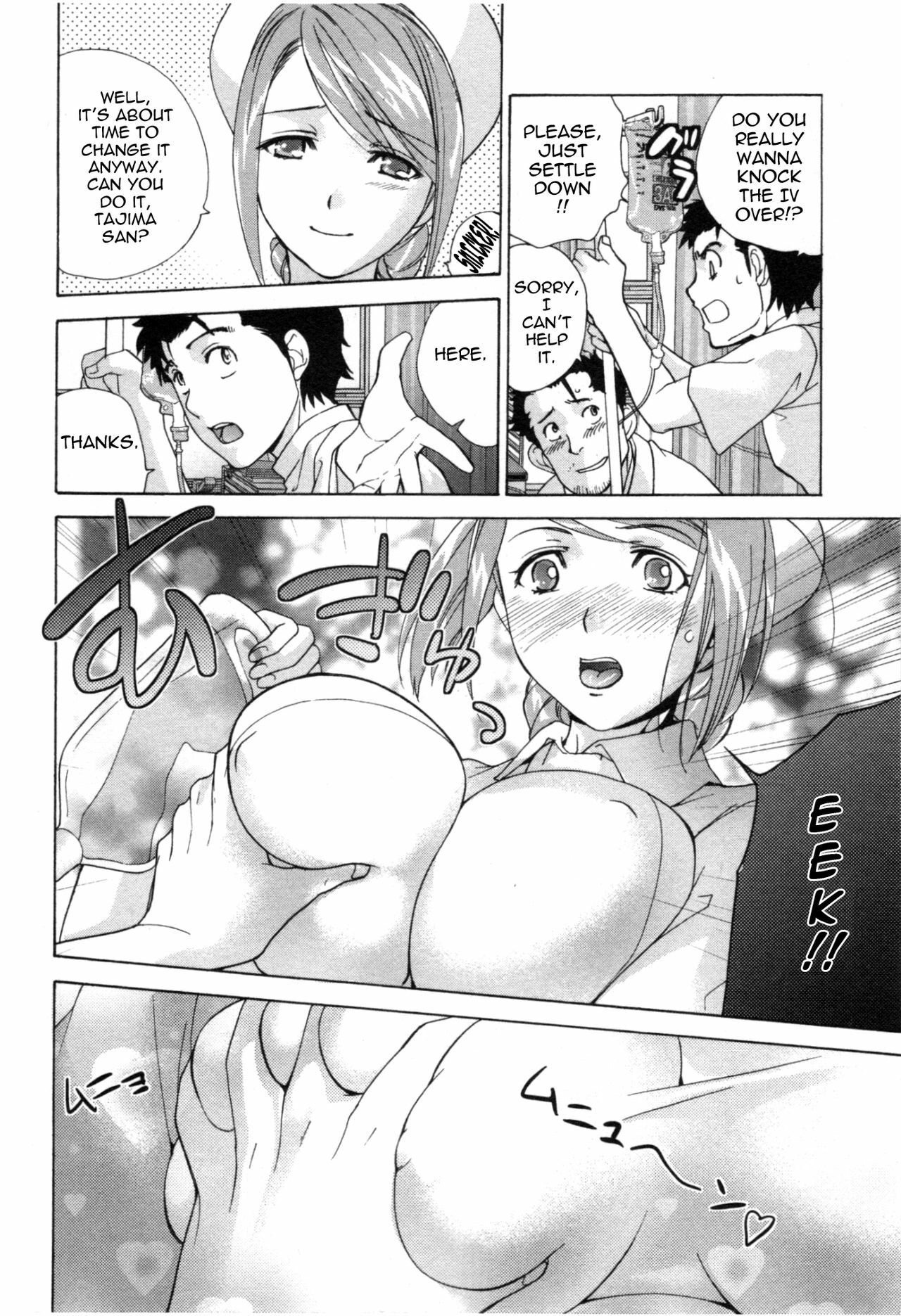 [Fujisaka Kuuki] Nurse o Kanojo ni Suru Houhou - How To Go Steady With A Nurse 4 [English] [Tadanohito] page 37 full