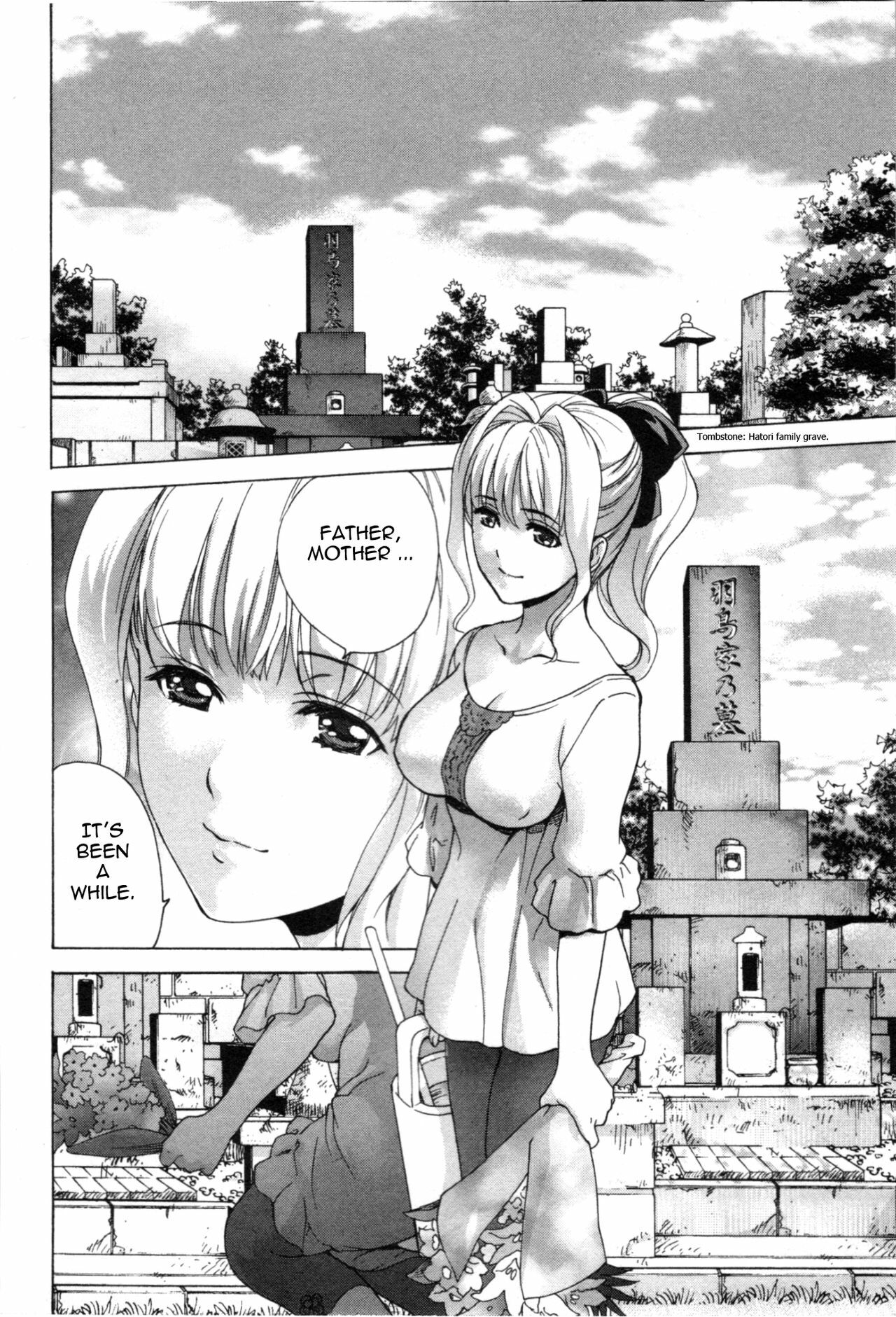 [Fujisaka Kuuki] Nurse o Kanojo ni Suru Houhou - How To Go Steady With A Nurse 4 [English] [Tadanohito] page 47 full