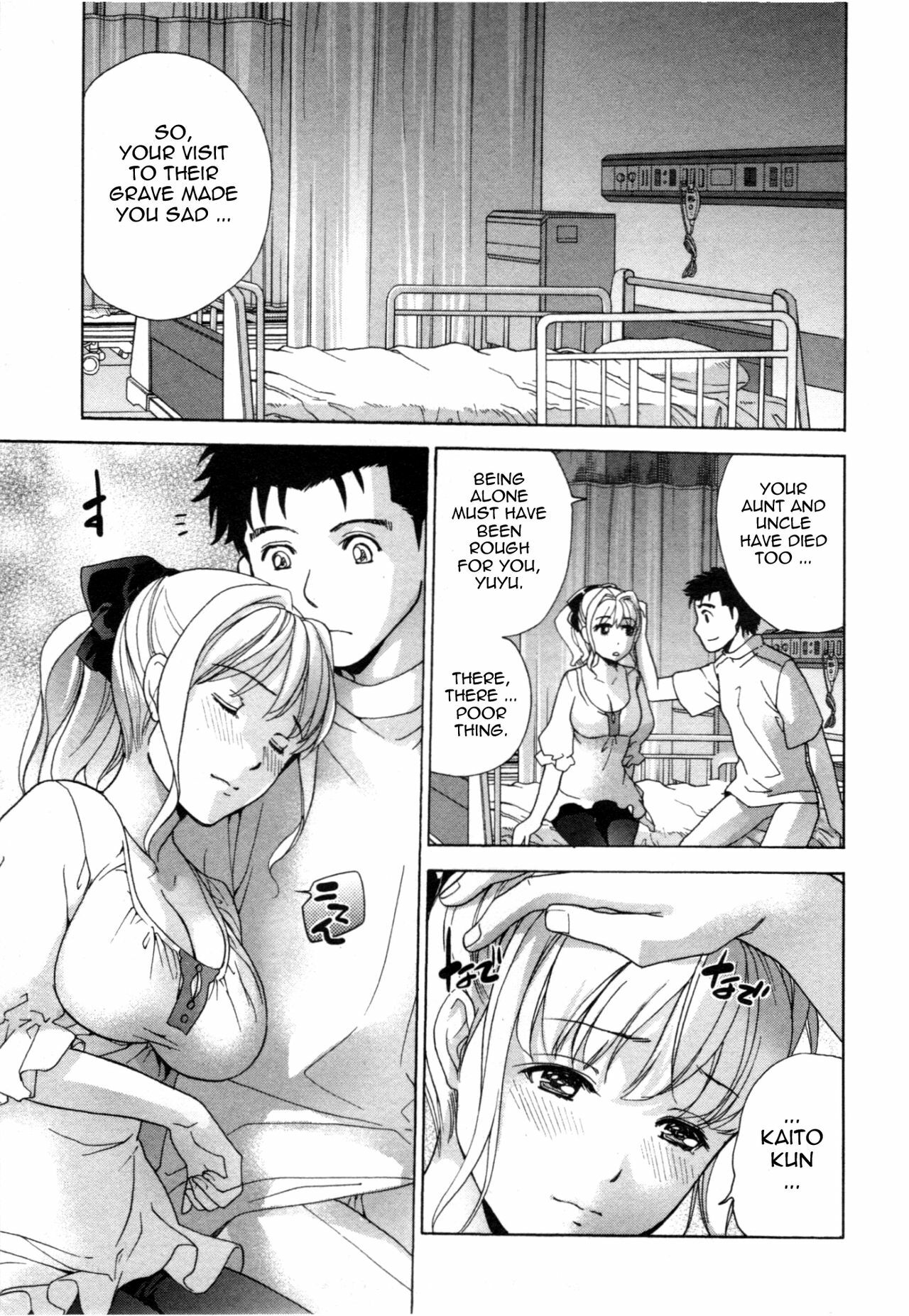 [Fujisaka Kuuki] Nurse o Kanojo ni Suru Houhou - How To Go Steady With A Nurse 4 [English] [Tadanohito] page 56 full