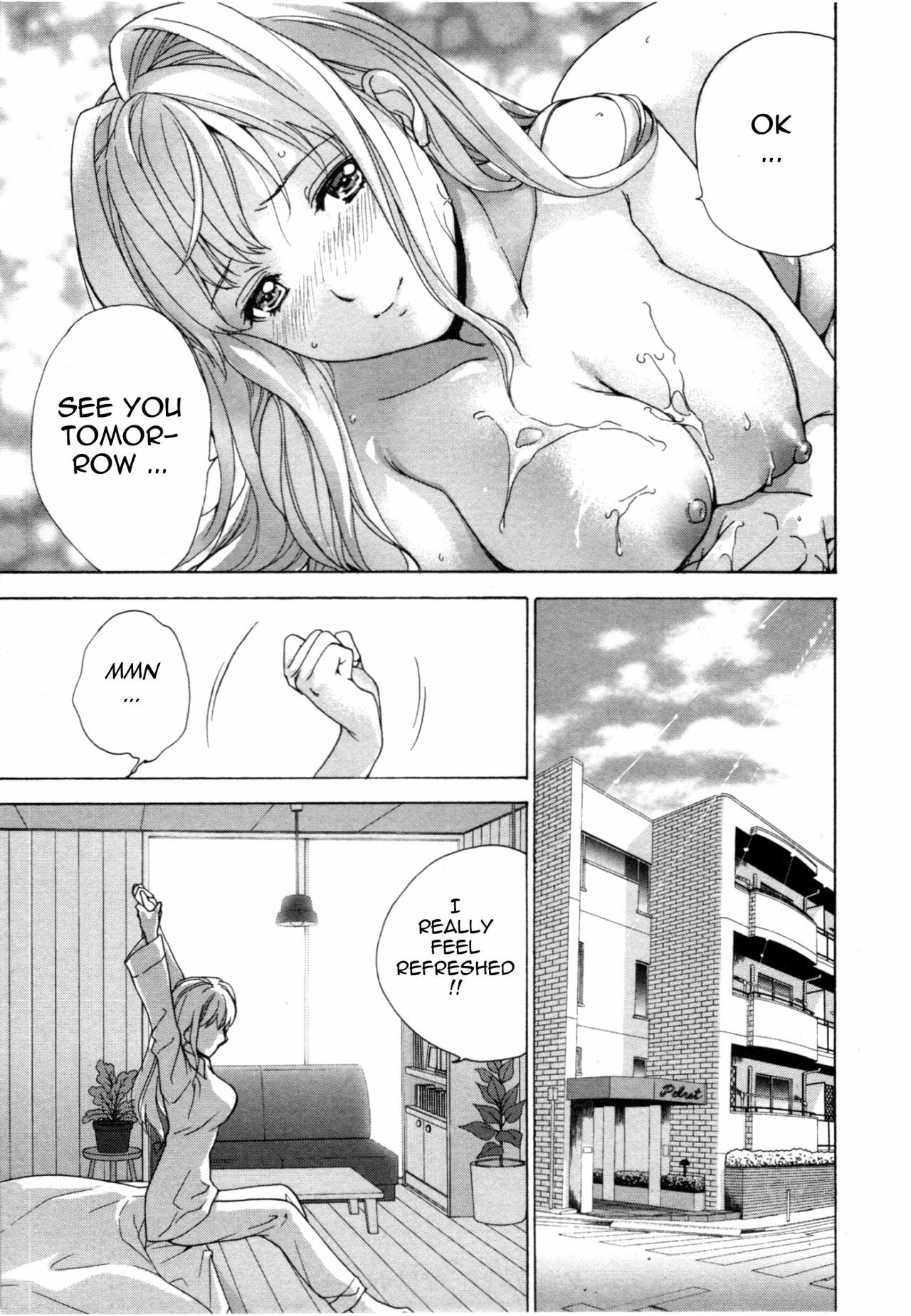 [Fujisaka Kuuki] Nurse o Kanojo ni Suru Houhou - How To Go Steady With A Nurse 4 [English] [Tadanohito] page 68 full