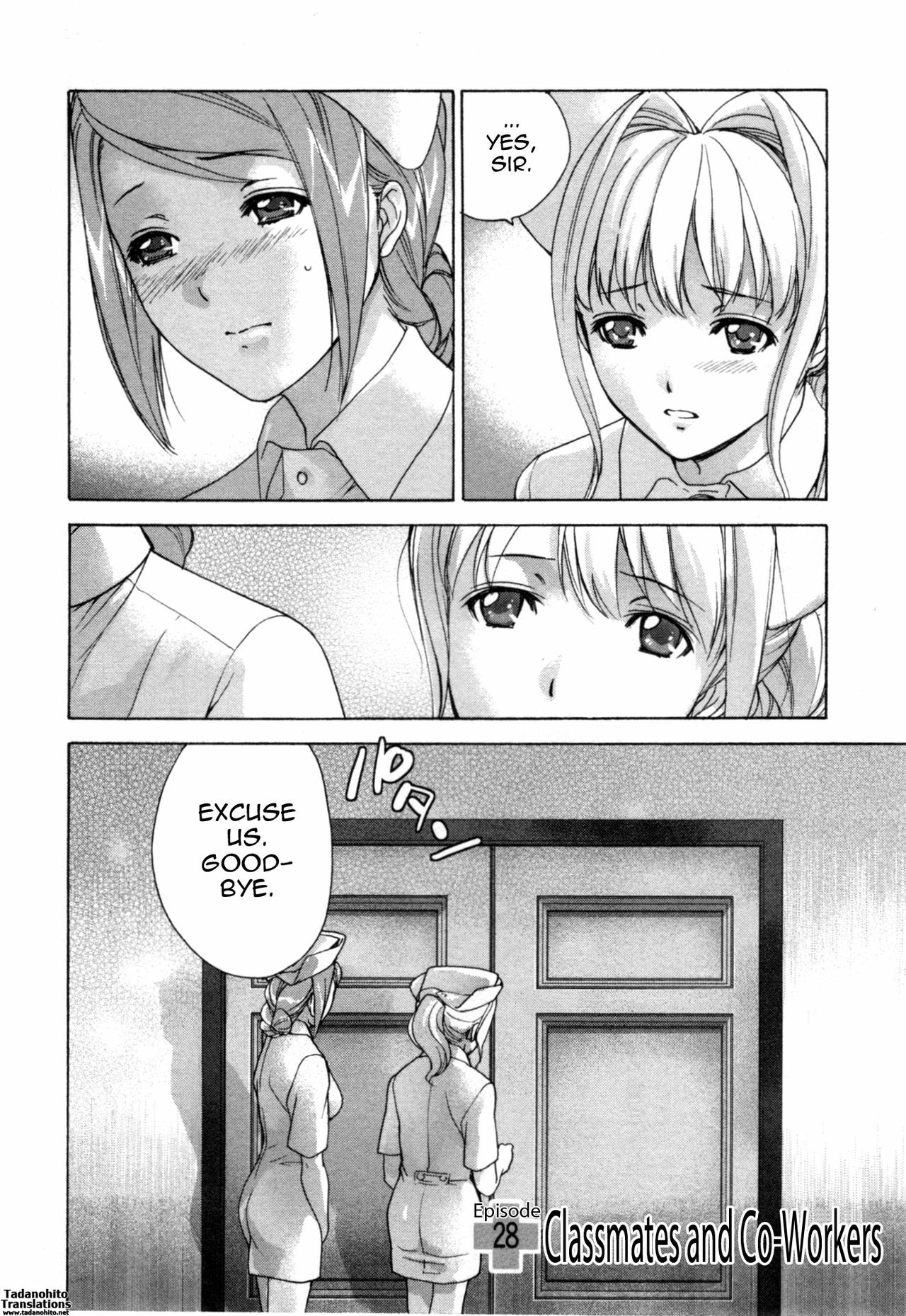 [Fujisaka Kuuki] Nurse o Kanojo ni Suru Houhou - How To Go Steady With A Nurse 4 [English] [Tadanohito] page 75 full