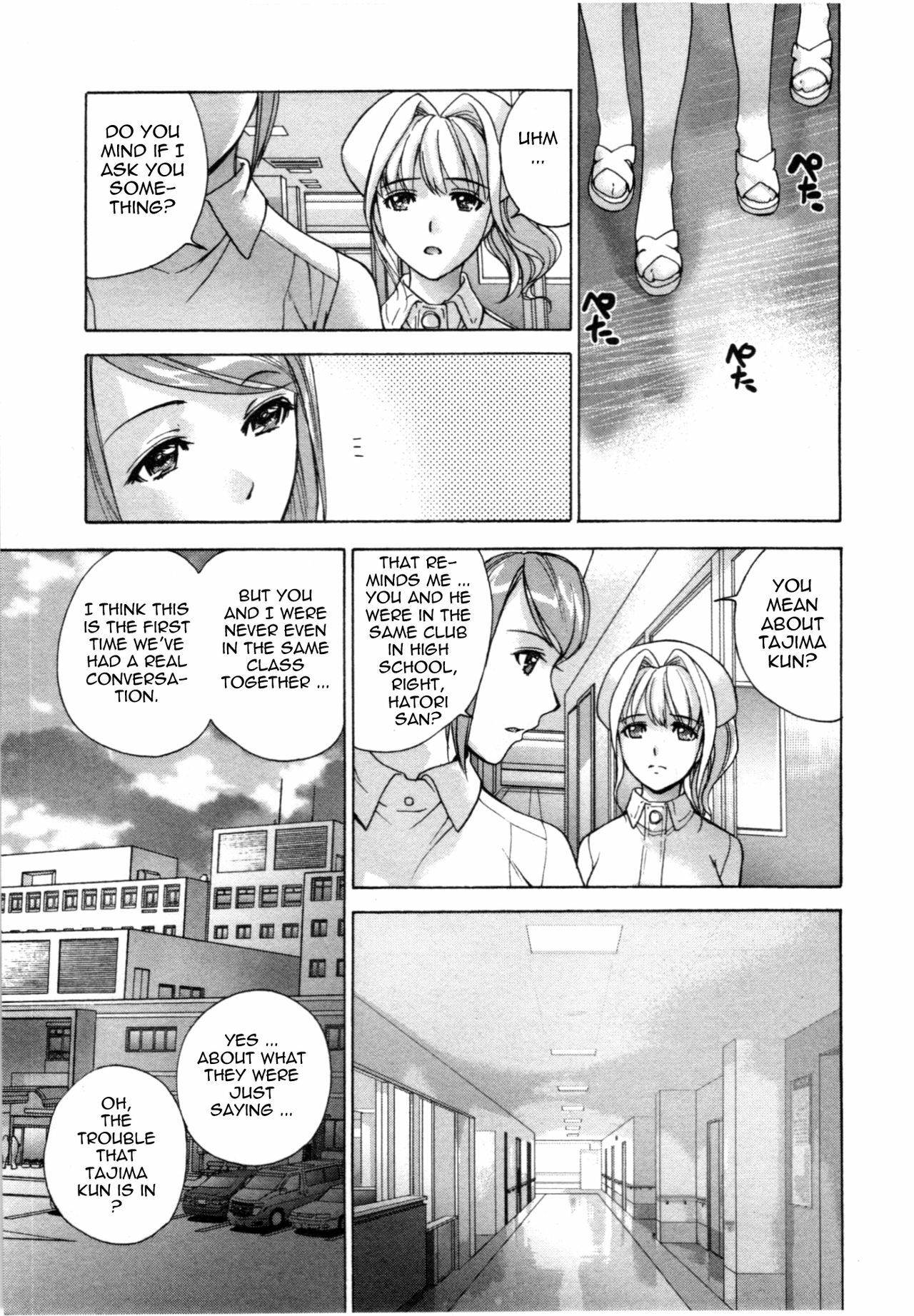 [Fujisaka Kuuki] Nurse o Kanojo ni Suru Houhou - How To Go Steady With A Nurse 4 [English] [Tadanohito] page 76 full