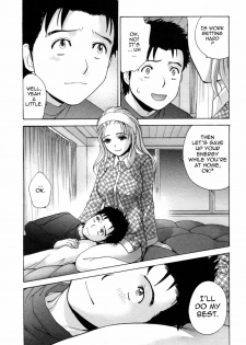 [Fujisaka Kuuki] Nurse o Kanojo ni Suru Houhou - How To Go Steady With A Nurse 4 [English] [Tadanohito] - page 14