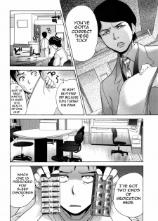 [Fujisaka Kuuki] Nurse o Kanojo ni Suru Houhou - How To Go Steady With A Nurse 4 [English] [Tadanohito] - page 15