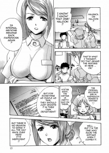 [Fujisaka Kuuki] Nurse o Kanojo ni Suru Houhou - How To Go Steady With A Nurse 4 [English] [Tadanohito] - page 16