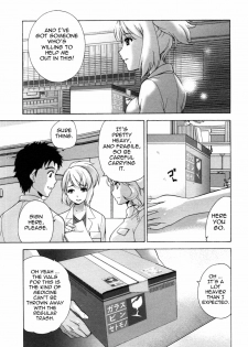 [Fujisaka Kuuki] Nurse o Kanojo ni Suru Houhou - How To Go Steady With A Nurse 4 [English] [Tadanohito] - page 22