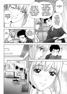 [Fujisaka Kuuki] Nurse o Kanojo ni Suru Houhou - How To Go Steady With A Nurse 4 [English] [Tadanohito] - page 29