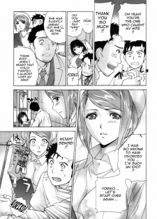 [Fujisaka Kuuki] Nurse o Kanojo ni Suru Houhou - How To Go Steady With A Nurse 4 [English] [Tadanohito] - page 36