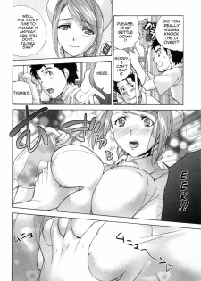[Fujisaka Kuuki] Nurse o Kanojo ni Suru Houhou - How To Go Steady With A Nurse 4 [English] [Tadanohito] - page 37