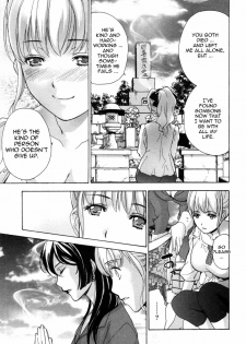 [Fujisaka Kuuki] Nurse o Kanojo ni Suru Houhou - How To Go Steady With A Nurse 4 [English] [Tadanohito] - page 48