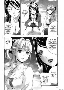 [Fujisaka Kuuki] Nurse o Kanojo ni Suru Houhou - How To Go Steady With A Nurse 4 [English] [Tadanohito] - page 49