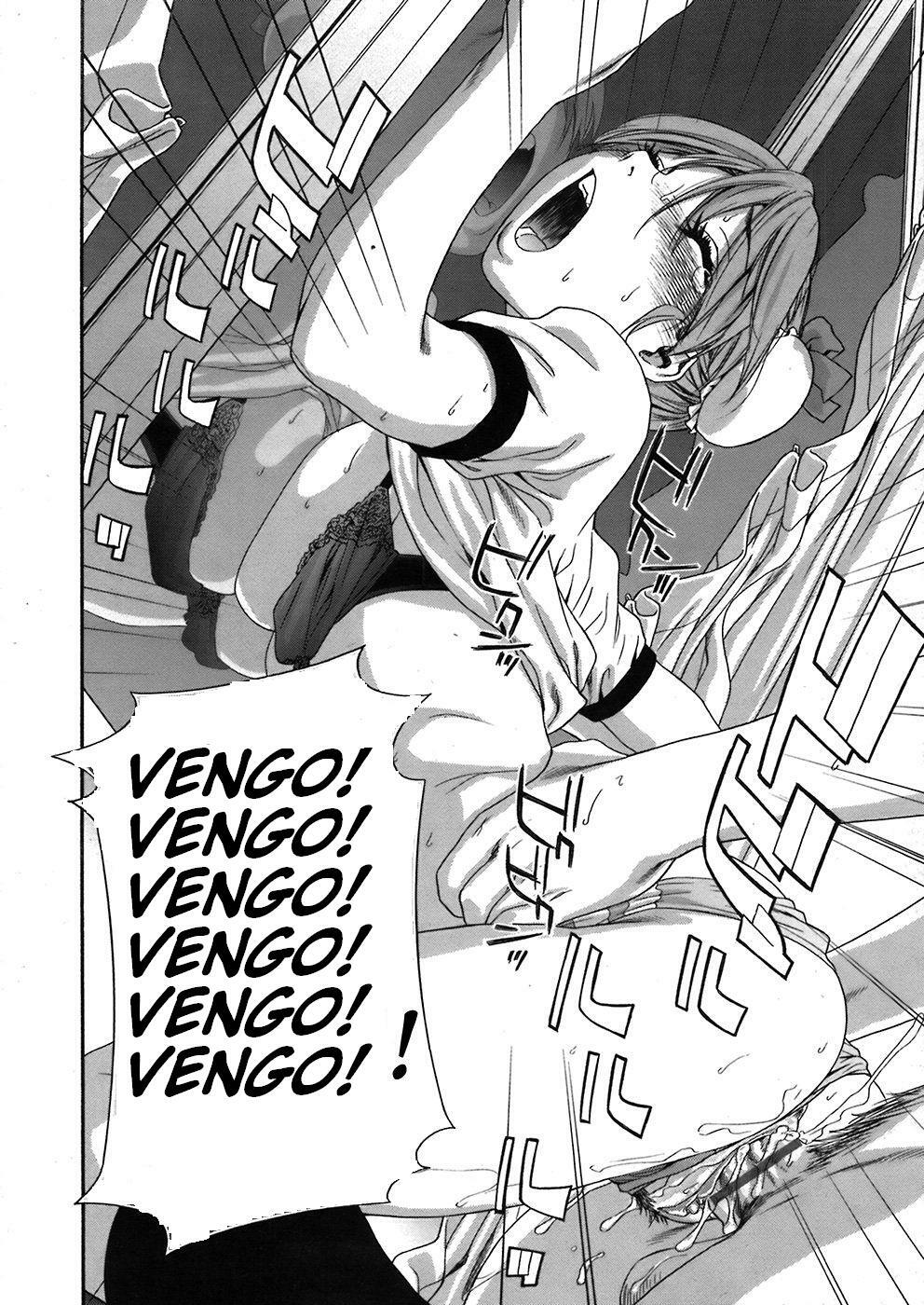 [Yamatogawa] Athletic error (COMIC Tenma 2008-06) [Italian] [Hentai-Ita] page 18 full