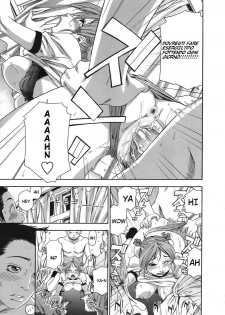[Yamatogawa] Athletic error (COMIC Tenma 2008-06) [Italian] [Hentai-Ita] - page 15