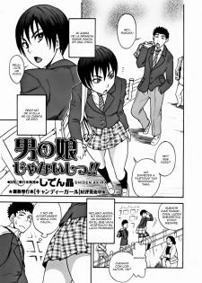 [Shiden Akira] Otokonoko ja Naishi!! | I'm Not a Boy!! (COMIC Masyo 2012-05) [Spanish] {Kakihara D.} - page 1