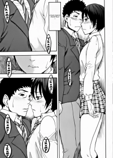 [Shiden Akira] Otokonoko ja Naishi!! | I'm Not a Boy!! (COMIC Masyo 2012-05) [Spanish] {Kakihara D.} - page 7