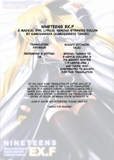 (C81) [Kamogawaya (Kamogawa Tanuki)] NINETEENS EX.F (Mahou Shoujo Lyrical Nanoha StrikerS) [English] [Krymsun] - page 24