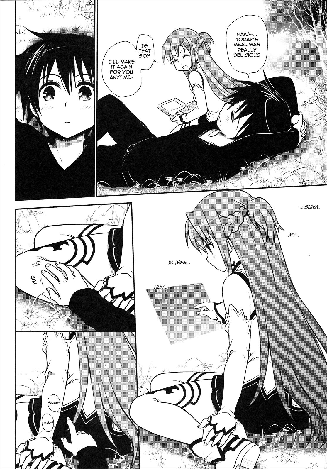 (C82) [Takumi na Muchi (Takumi na Muchi)] Sanctuary (Sword Art Online) [English] [woootskie] page 7 full