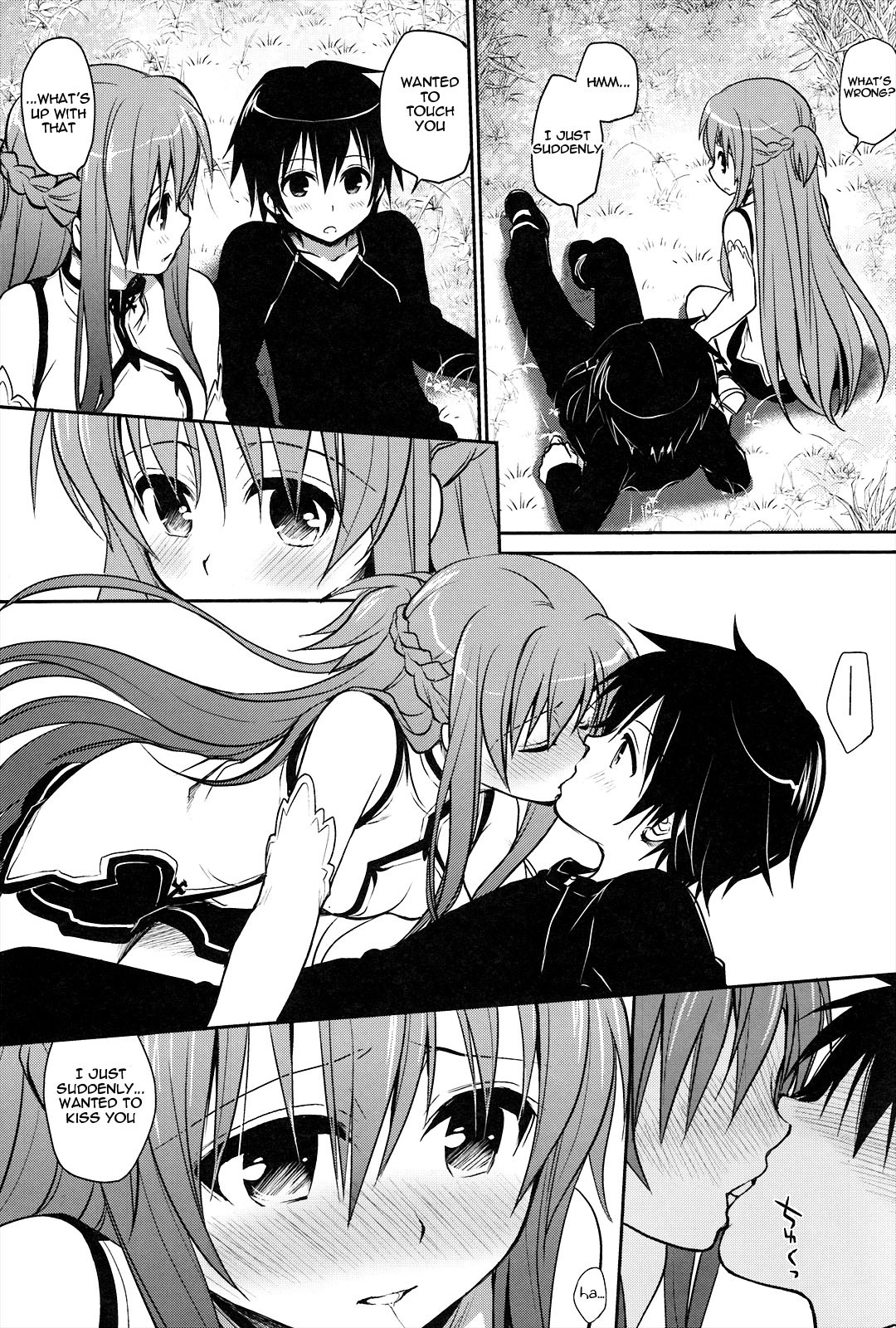 (C82) [Takumi na Muchi (Takumi na Muchi)] Sanctuary (Sword Art Online) [English] [woootskie] page 8 full