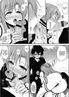 (C82) [Takumi na Muchi (Takumi na Muchi)] Sanctuary (Sword Art Online) [English] [woootskie] - page 22