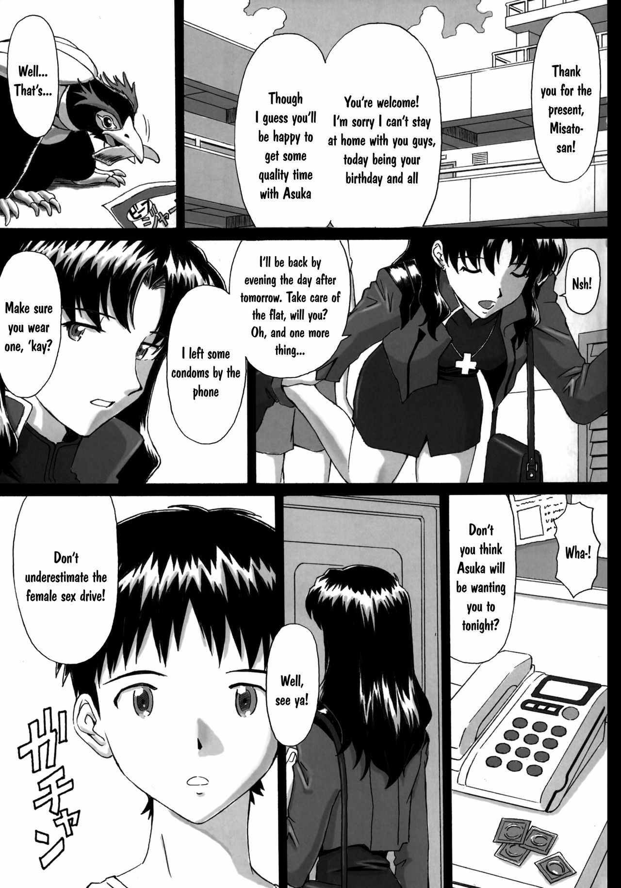 [TENGU NO TSUZURA (Kuro Tengu)] 0606 (Neon Genesis Evangelion) [English] =TV= [Digital] page 2 full