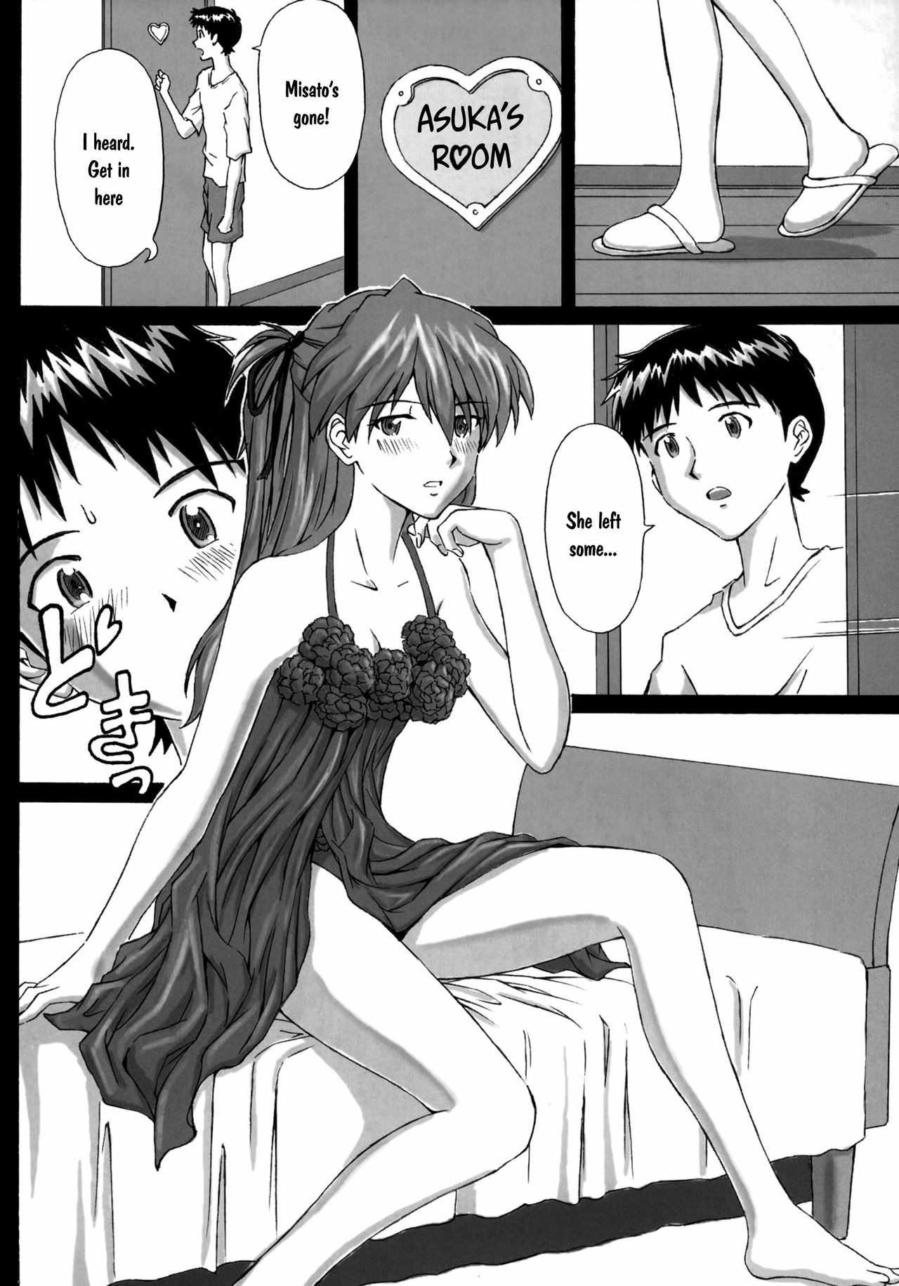 [TENGU NO TSUZURA (Kuro Tengu)] 0606 (Neon Genesis Evangelion) [English] =TV= [Digital] page 3 full