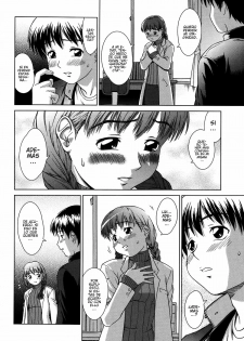 [Shinogi A-suke] Sister Play ch. 1 [Spanish] - page 12