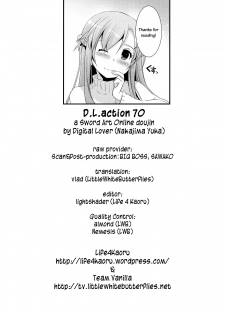 (C82) [Digital Lover (Nakajima Yuka)] D.L.action 70 (Sword Art Online) [English] [Life4Kaoru + TV] - page 22