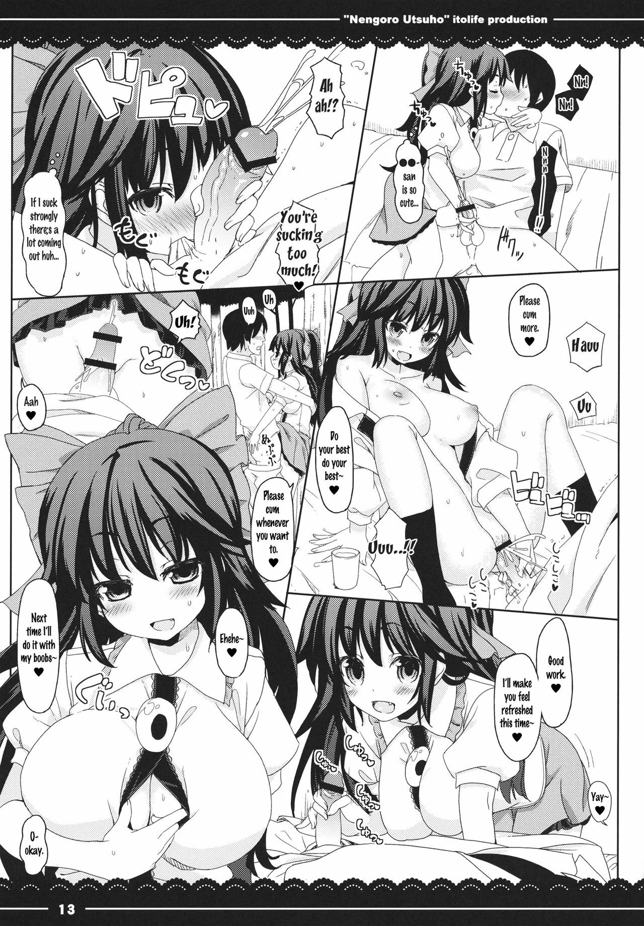 (C82) [Itou Life] Nengoro Utsuho (Touhou Project) [English] [TB] page 14 full