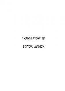 (C82) [Itou Life] Nengoro Utsuho (Touhou Project) [English] [TB] - page 23