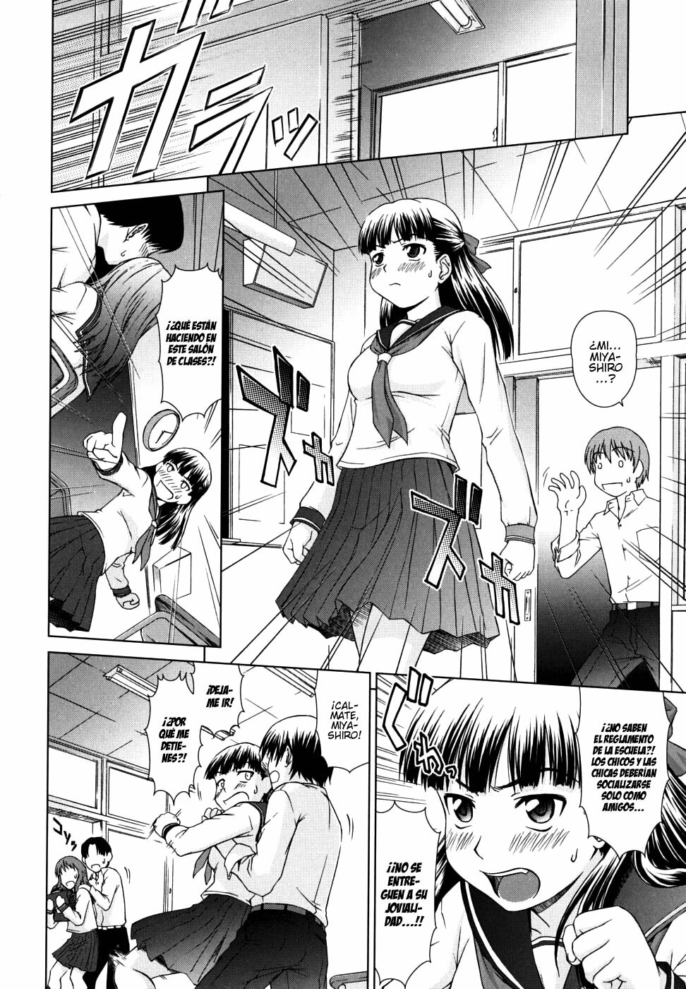 [Shinogi A-Suke] Iinchou no Koibito | Chairman's Lover [Spanish] [Soulhunter no Fansub] page 63 full